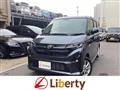 2025 Daihatsu Move