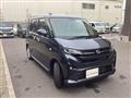 2025 Daihatsu Move