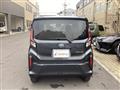 2025 Daihatsu Move