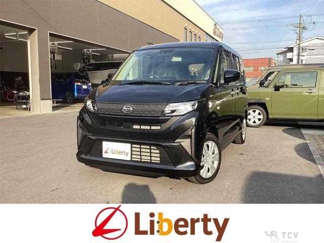 2025 Daihatsu Move