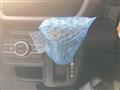2025 Daihatsu Move