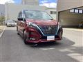 2020 Nissan Serena