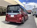 2020 Nissan Serena
