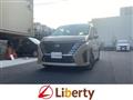 2023 Nissan Serena