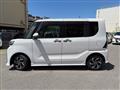 2023 Daihatsu Tanto
