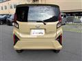2025 Daihatsu Move