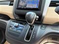2019 Honda Freed
