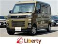 2025 Daihatsu Atrai