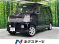 2008 Suzuki Every Wagon