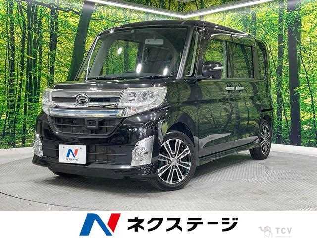 2014 Daihatsu Tanto