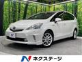 2013 Toyota PRIUS α