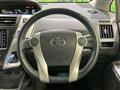 2013 Toyota PRIUS α