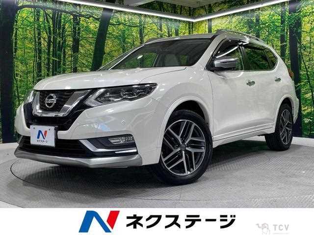 2017 Nissan X-Trail