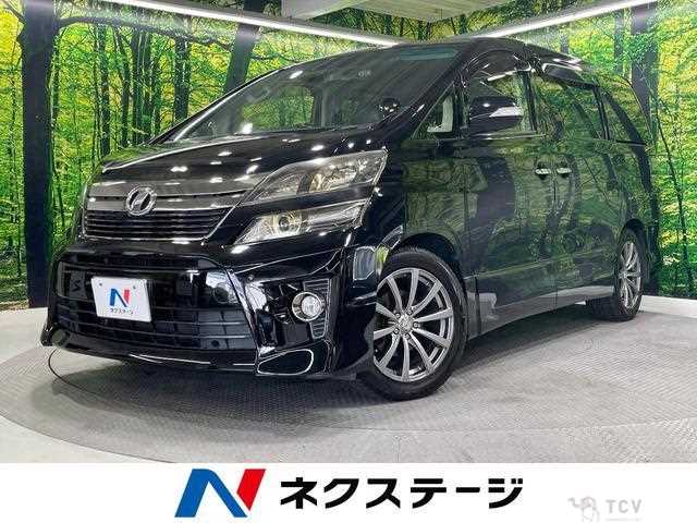 2014 Toyota Vellfire