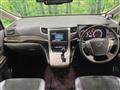 2014 Toyota Vellfire