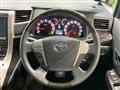 2014 Toyota Vellfire