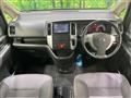 2009 Nissan Serena