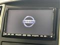 2009 Nissan Serena