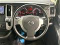 2009 Nissan Serena