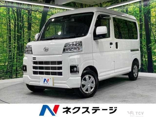 2022 Daihatsu Hijet Cargo