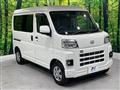 2022 Daihatsu Hijet Cargo