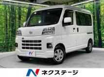 2022 Daihatsu Hijet Cargo