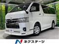 2023 Toyota Hiace Van