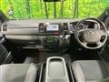 2023 Toyota Hiace Van