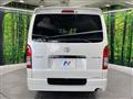 2023 Toyota Hiace Van