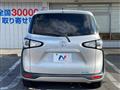 2017 Toyota Sienta