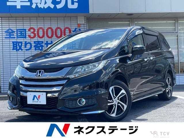 2014 Honda Odyssey