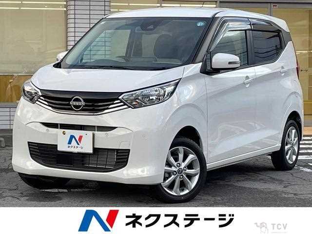 2025 Nissan Nissan Others