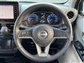 2025 Nissan Nissan Others