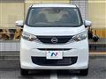 2025 Nissan Nissan Others