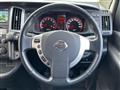 2009 Nissan Serena