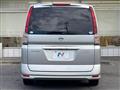 2009 Nissan Serena