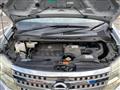 2009 Nissan Serena