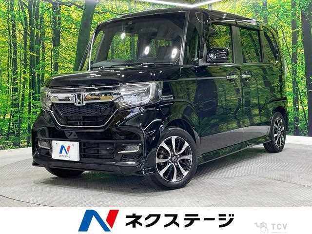 2017 Honda N BOX