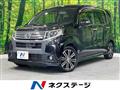 2015 Daihatsu Move