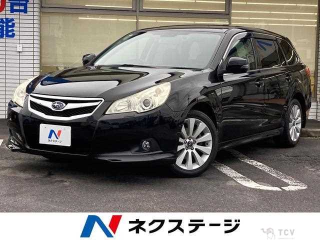 2011 Subaru Legacy Touring Wagon