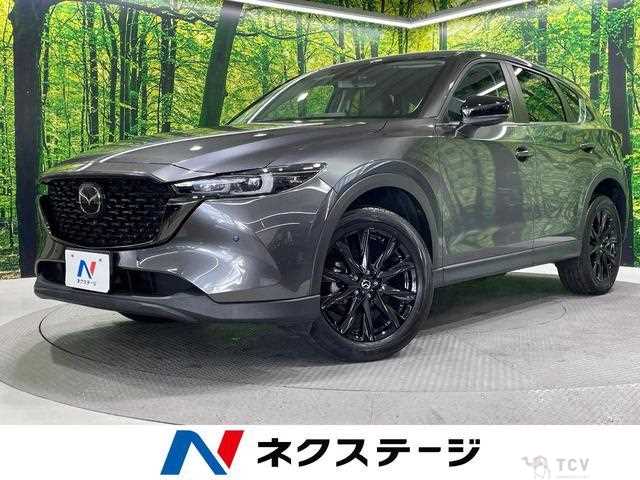 2024 Mazda CX-5