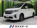 2015 Honda Step WGN