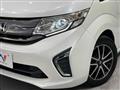 2015 Honda Step WGN