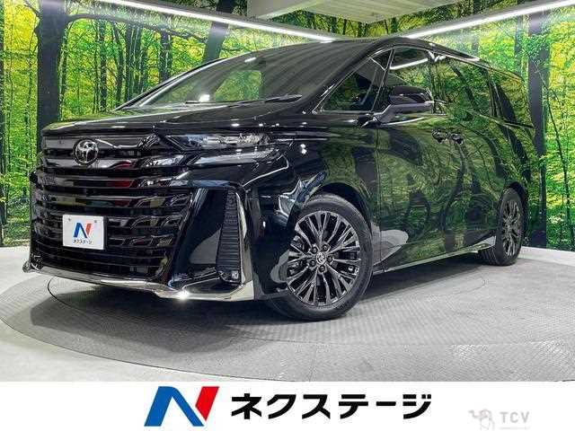 2025 Toyota Vellfire