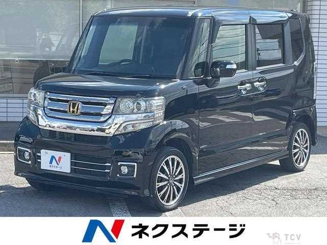 2015 Honda N BOX