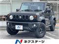 2023 Suzuki Jimny Sierra