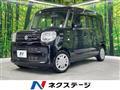 2020 Suzuki Suzuki Others