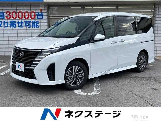 2024 Nissan Serena