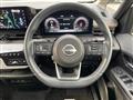 2024 Nissan Serena