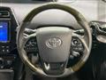 2020 Toyota Prius
